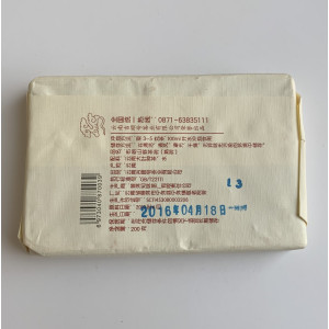 Дикий коричневый горный Шу пуэр 2016 год 200 г. Photo 3